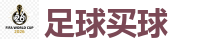 世界杯(SHIJIEBEI)中国竞彩官方网站